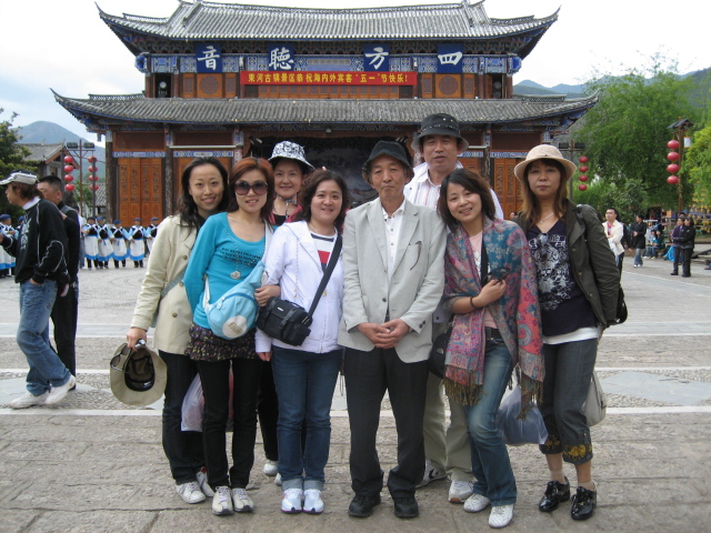 Team Building